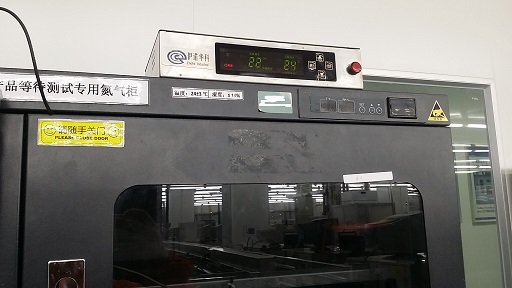 改裝升級氮氣柜里面.jpg 改裝升級氮氣柜里面.jpg